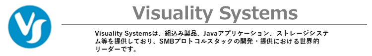 Visuality Systems