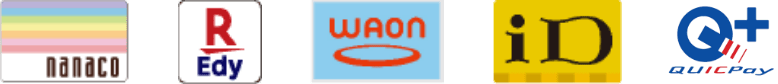 nanaco 楽天Edy WAON iD QUICPay